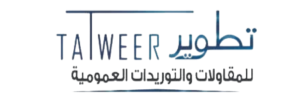 شركة تطوير للمقاولات