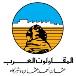 المقاولون العرب